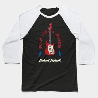 ★ Rebel Rebel ★ Guitar Baseball T-Shirt